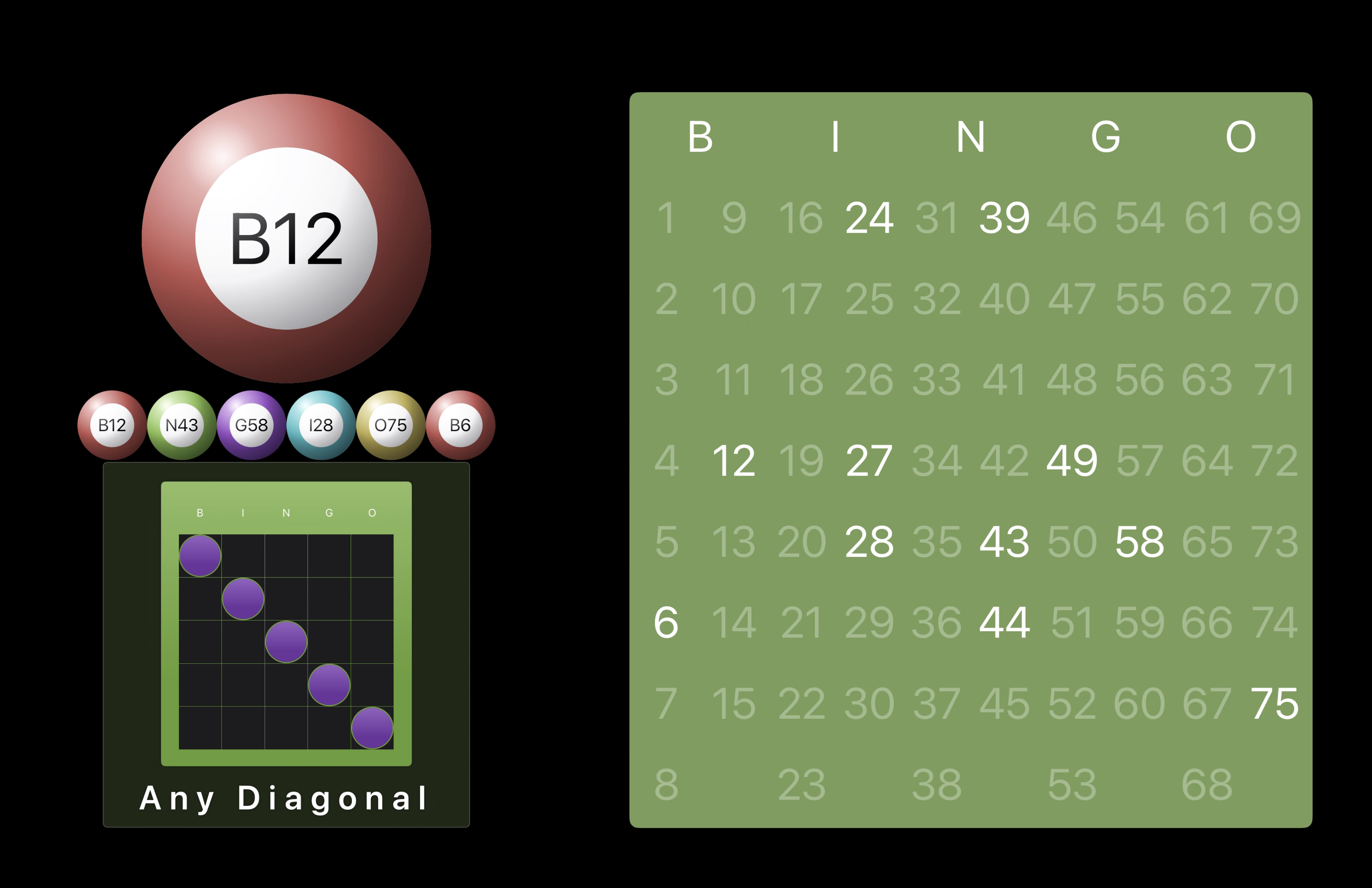 Introduction Screen Screenshot